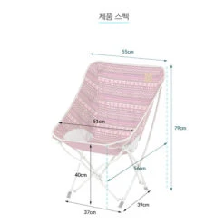 KZM Belly Chair -Camping And Hiking K8T3C003 13 600x600 70c72880 3dd2 46d2 bd42 51ba2b5787b3