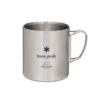 Snow Peak Stainless Vacuum Double Wall 450 Mug 2 Snow Peak Stainless Vacuum Double Wall 450 Mug -Camping And Hiking MG 214 02