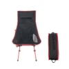 Camp Leader Portable Camping Moon Chair High Back 1 Camp Leader Portable Camping Moon Chair High Back -Camping And Hiking MON34 9