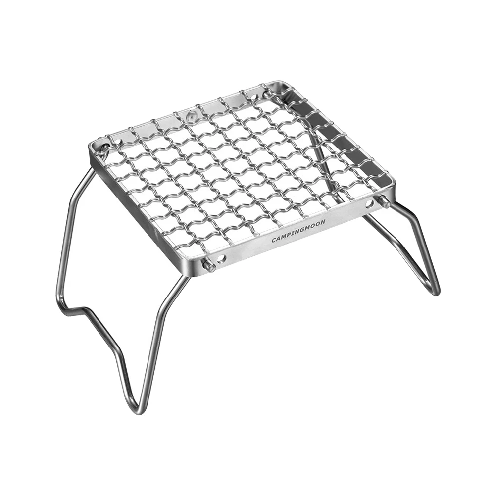 Campingmoon Mini Grill Stand 3 Campingmoon Mini Grill Stand