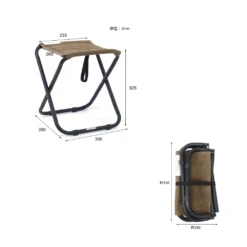Post General Waxed Canvas Compact Stool -Camping And Hiking PostGeneral 1