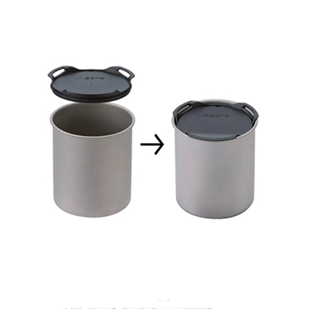 Soto ThermoStack Combo Cookset 6 Soto ThermoStack Combo Cookset - Image 4