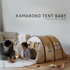 DoD Kamaboko Tent Baby -Camping And Hiking T1 750 TN 2 600x600 260199cc 3b52 4991 94a1 5be10f4a94d2