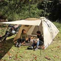 DoD Rider's Tandem Tent -Camping And Hiking T3 485 TN 14 c0d859d9 600f 45c9 887e 2500c2b1c84b