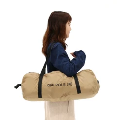 DoD One Pole Tent (M) -Camping And Hiking T5 47 TN 5 7de748ef 2a83 47e1 b1c8 977c9571d055