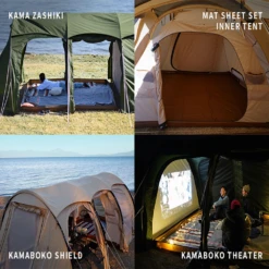 DoD Kamaboko Tent 3 L - Tan [Exclude Peg & Inner Tent] -Camping And Hiking T7 690 TN 23