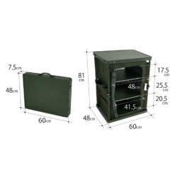 DoD Multi Kitchen Table -Camping And Hiking TB1 38 KH 4