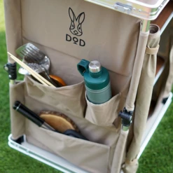 DoD Multi Kitchen Table -Camping And Hiking TB1 38 TN 3 480x480 cda9c0fc 4059 47e7 a966 c12d168e2843