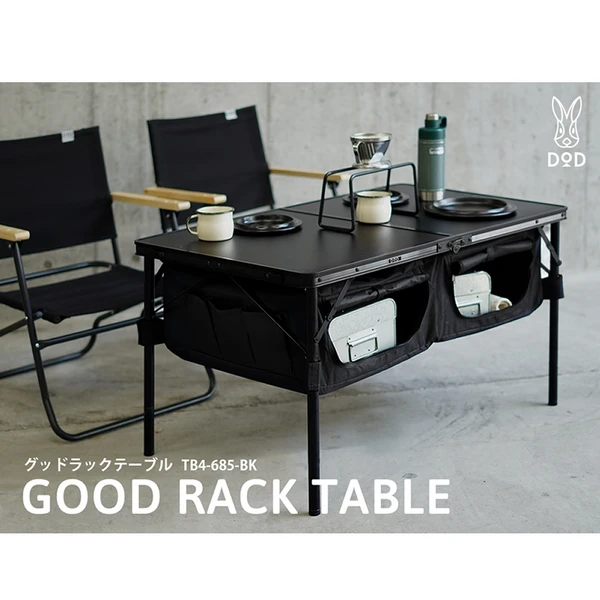 DoD Good Rack Table 20 DoD Good Rack Table - Image 18
