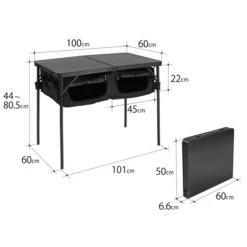 DoD Good Rack Table 34 DoD Good Rack Table -Camping And Hiking TB4 685 BK 8 600x600 6446f869 cc16 43fb 8872 54be3b95f2c0