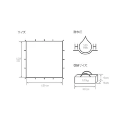 DoD Cheese Tarp M - Khaki 12 DoD Cheese Tarp M - Khaki -Camping And Hiking TT10 739 KH 5