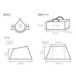 DoD Solo Soul WowWow 29 DoD Solo Soul WowWow -Camping And Hiking TT2 734 KH 07