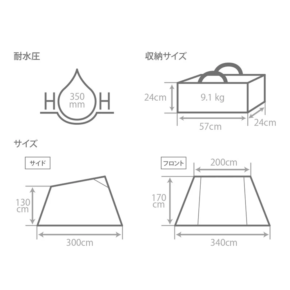 DoD Solo Soul WowWow 13 DoD Solo Soul WowWow - Image 11