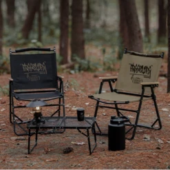 KZM Free Slope Chair -Camping And Hiking lp 7064ef4d c70a 4114 80bb 5ca4fecde733