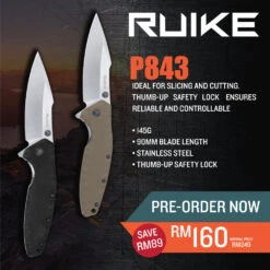 Ruike P843 -Camping And Hiking ruike p843.A